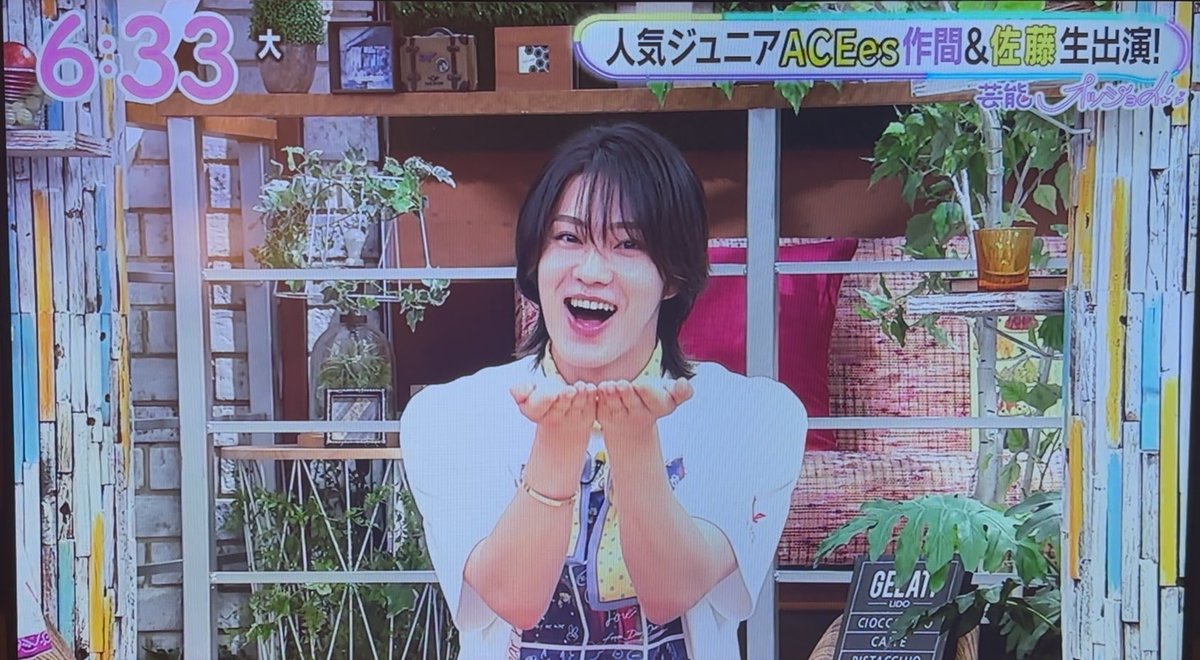 BabuChankawaii's tweet photo. 龍我くん、朝からかわいすぎる（直撮り失礼その2） https://t.co/ABaRbwZHnj