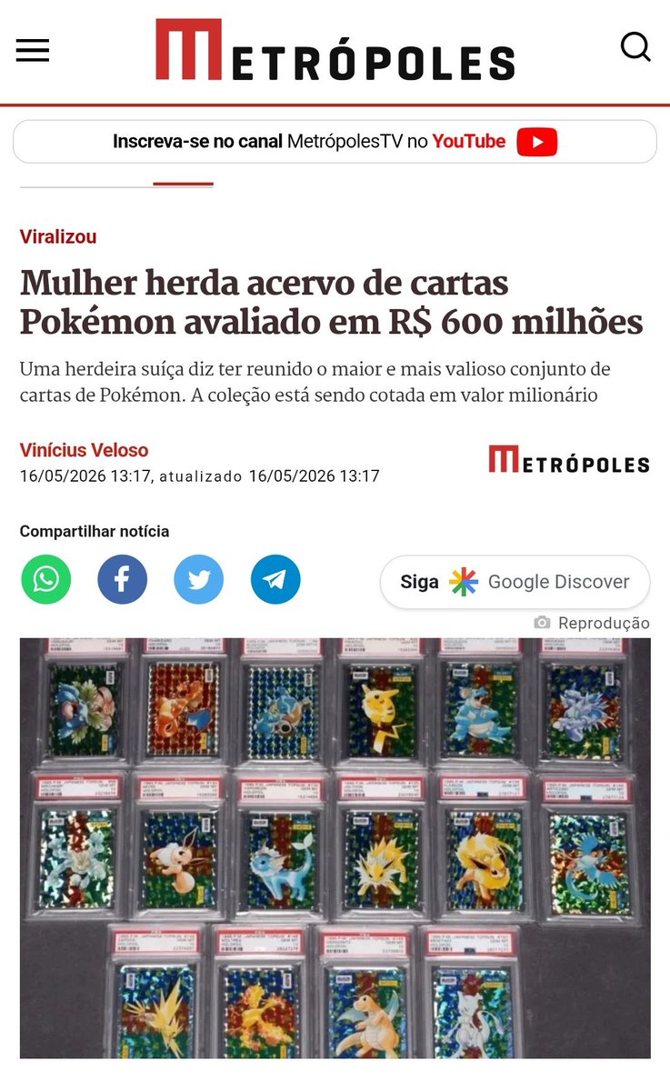 Art Vandelay tweet media