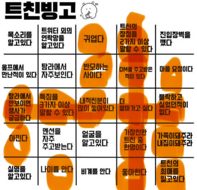 닝(🤍콩설콩설콩설콩설콩설콩설콩설콩설콩설콩설) tweet media