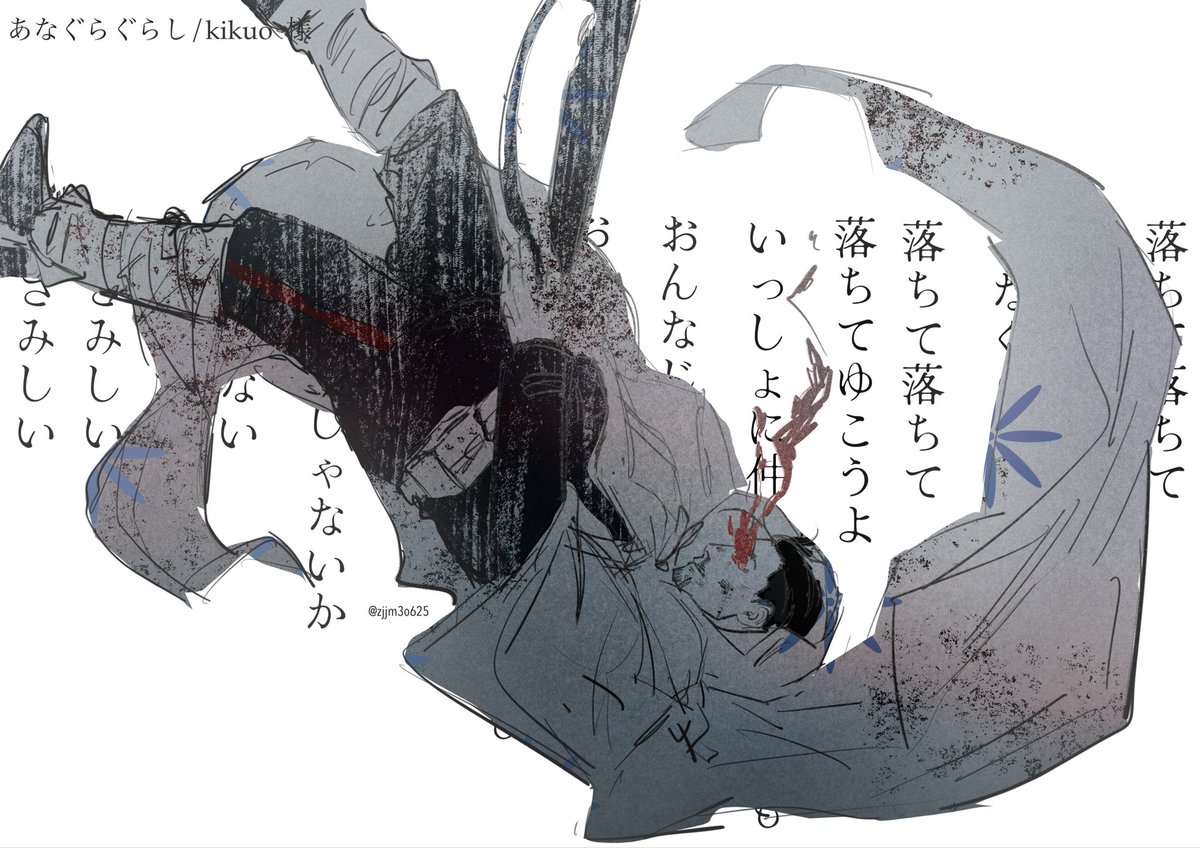 zjjm3o625's tweet photo. 別曲バージョン https://t.co/2nAZv0N5iL