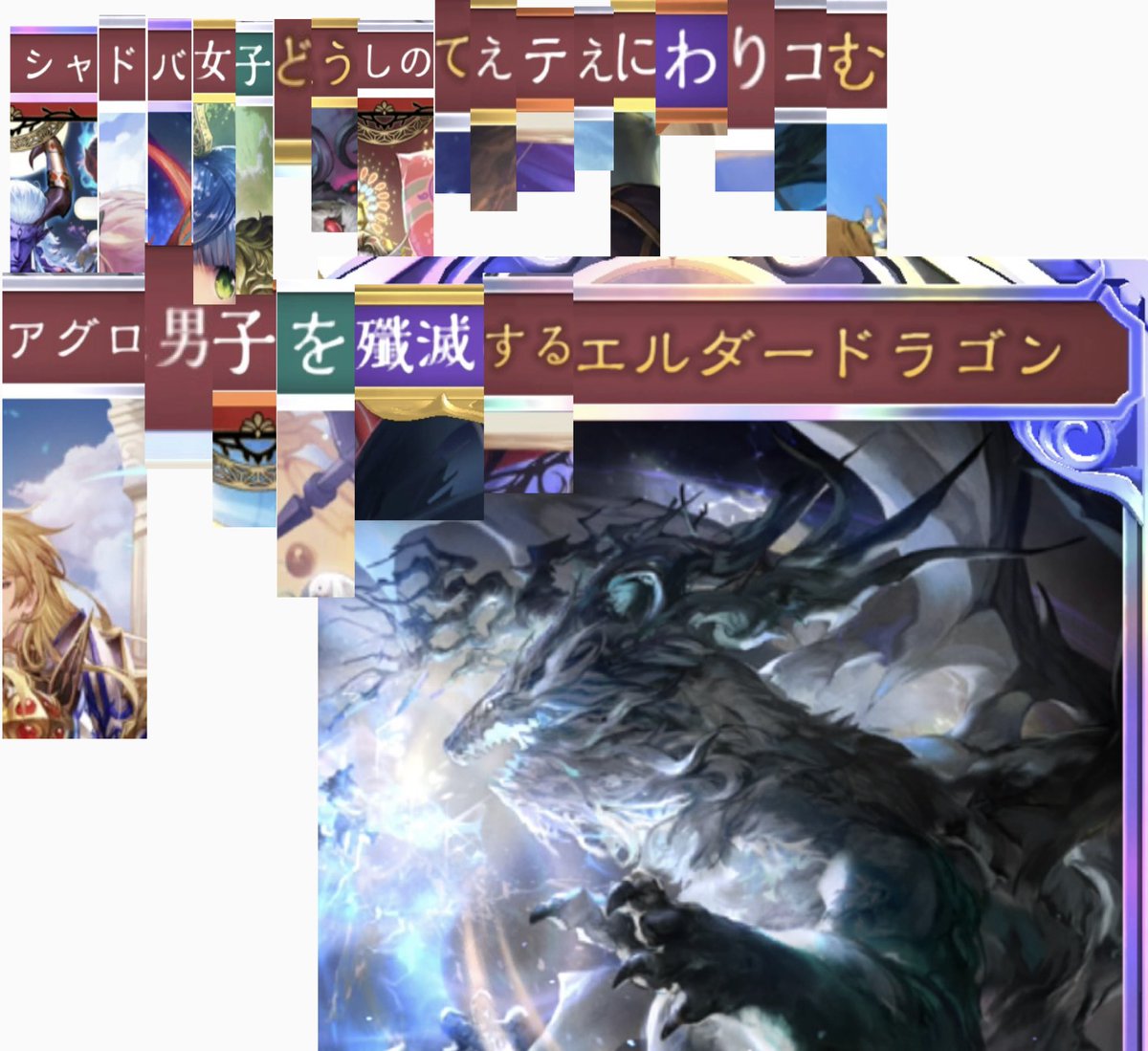 揺らり熄ゆ tweet media