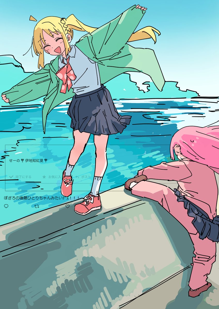 ゆきえ tweet media