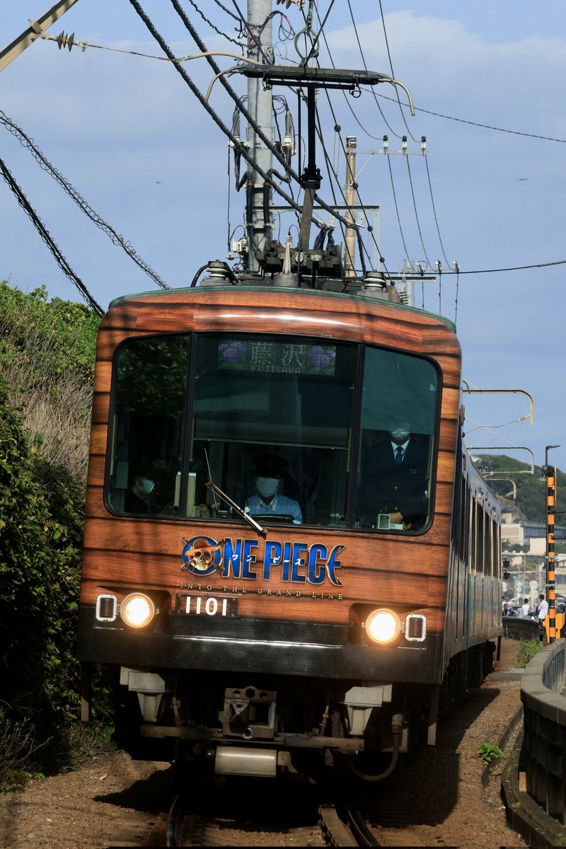 hakoeno's tweet photo. 2026/5/28(木)#江ノ電運用
江ノ島6:59[3]～
[1]21F+22F(コカコーラ)<全>【N】
[2]1002F(嵐電)+1001F【SR】
[3]701F(HM)+702F(HM)【R】
[4]1201F+2003F【N】
[5]305F+2001F【SSR】
[6]1501F+1502F【N】
極楽寺検車区
#1 10F
#2 501F+502F
#3 1101F(ONE PIECE)/2002F https://t.co/CSSAXI9UyK