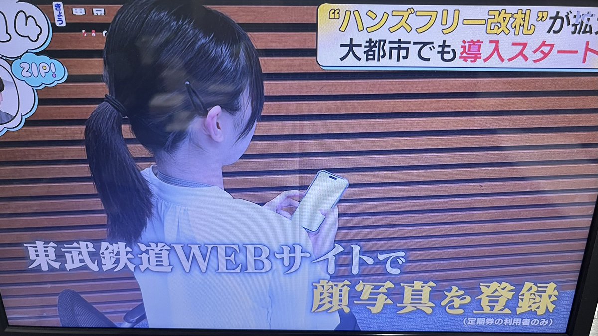 トリダイ/ケチケチデンキ tweet media