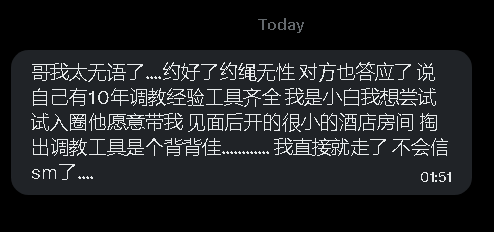 Deepfeeling777's tweet photo. https://t.co/ug8Jom1Q9C