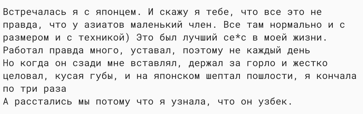 SerhiiRomanenko's tweet photo. @astronom_kyiv @wizardaleks Оно? https://t.co/8qE6mpJEGN