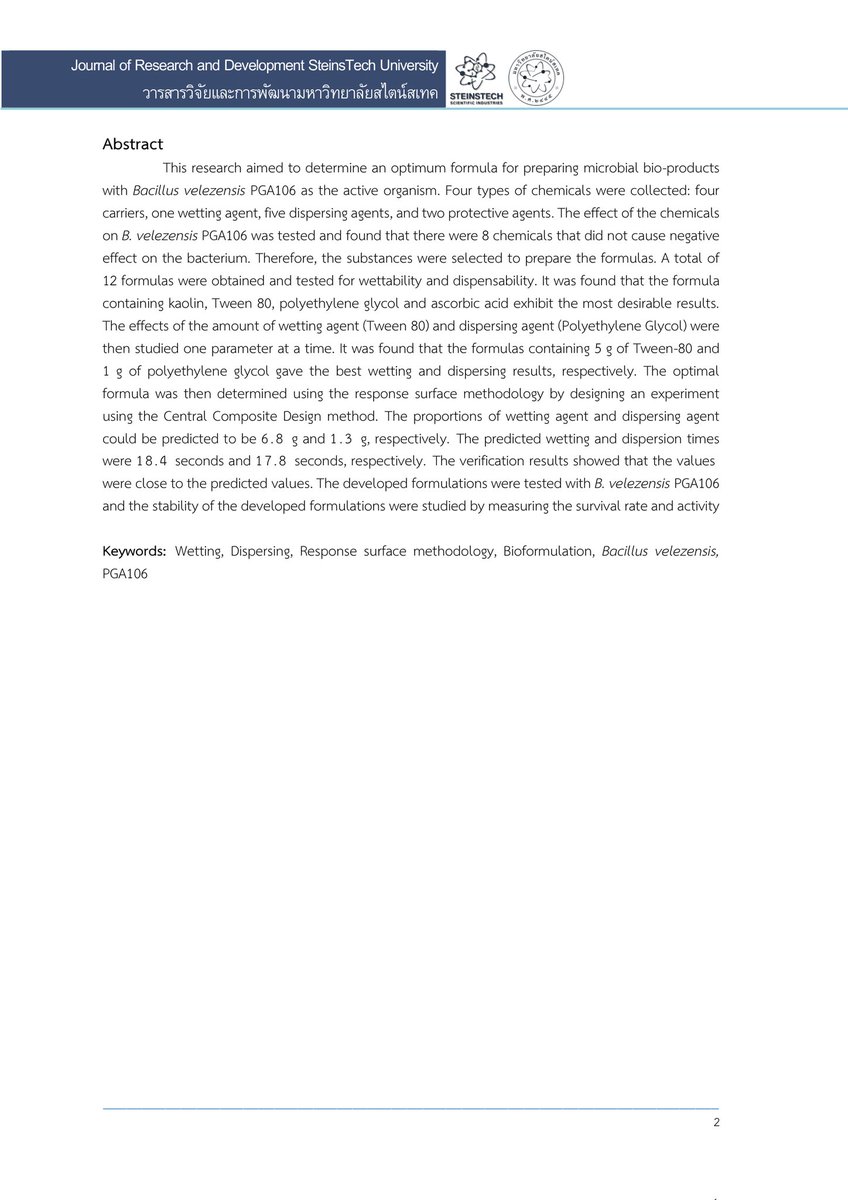 STEINSTECH's tweet photo. Published Research
Optimal Conditions of Bacillus velezensis PGA106 for Development Bioformulation
การศึกษาหาสภาวะที่เหมาะสมในการพัฒนาชีวภัณฑ์จุลินทรีย์ Bacillus velezensis PGA106 https://t.co/pYRsCW2a26
