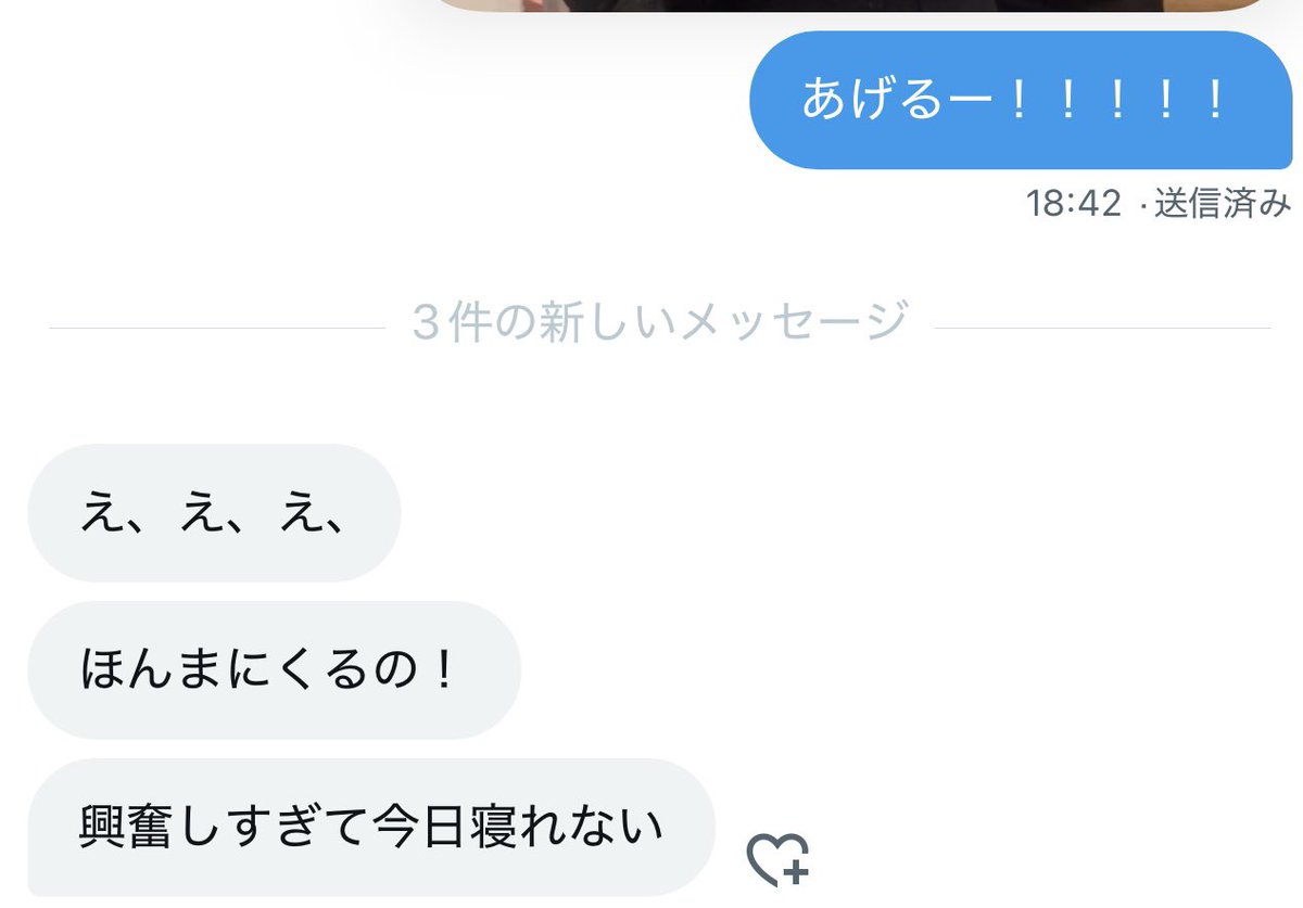 ♪ tweet media