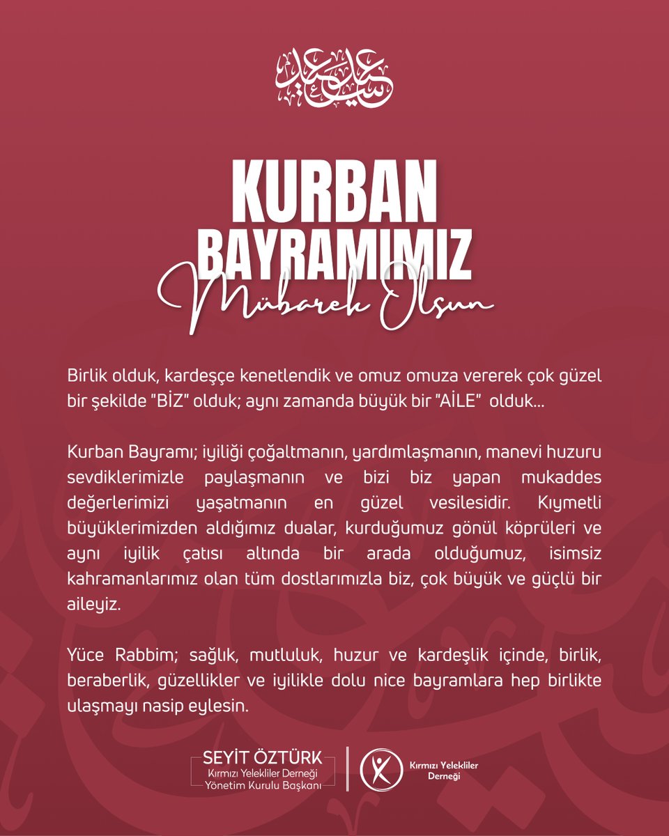 paaarol's tweet photo. Kurban Bayramımız Mübarek Olsun

@kydiletisim ❤️

#KurbanBayramı #Kurban #Bayram
#KırmızıYeleklilerDerneği #KırmızıYelekliler https://t.co/u1sT6RPiHg