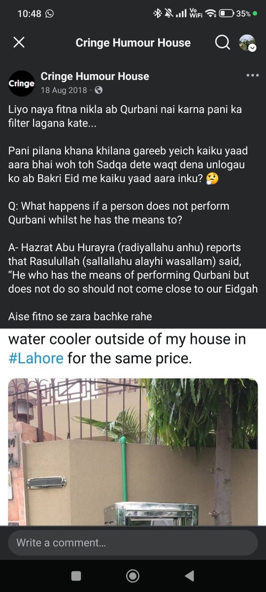 Malik Sarmad Riaz tweet media