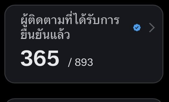 (😊smiley 😊) tweet media