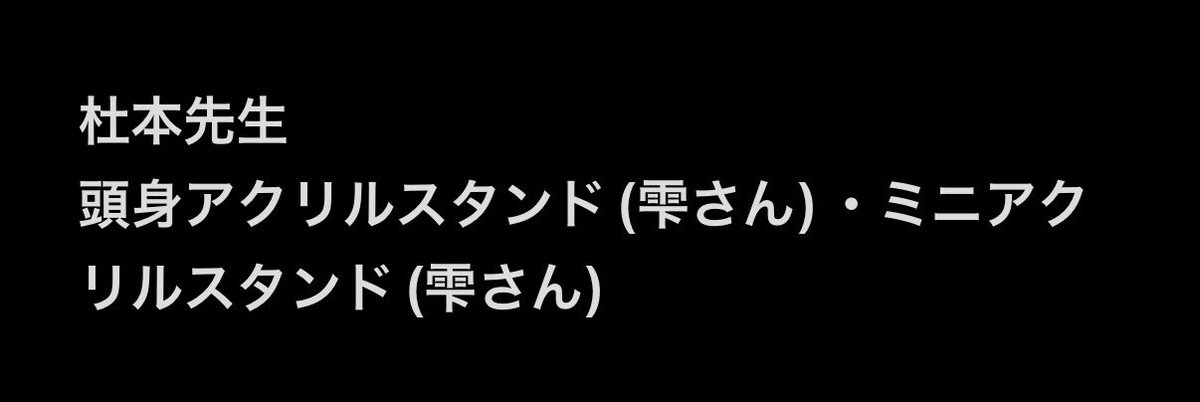ss🌻𖤐ﾐ tweet media