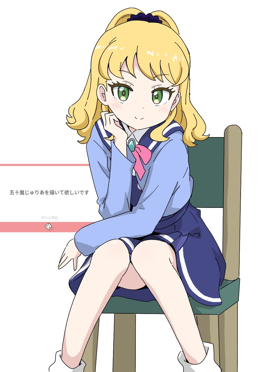 あべのおもち tweet media