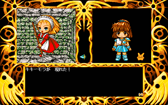 elra_leviasan's tweet photo. ゴミゼロの日の5月30日は、キキーモラの誕生日！
キキーモラ、お誕生日おめでとう！！

画像はDiscStationVol.3収録の「魔���物語 道草異聞」、DiscStationVol.7収録の「キキーモラのおそうじ大作戦」、「ぷよぷよSUN」、「ぷよぷよ～ん」より https://t.co/zq0SqtOvim