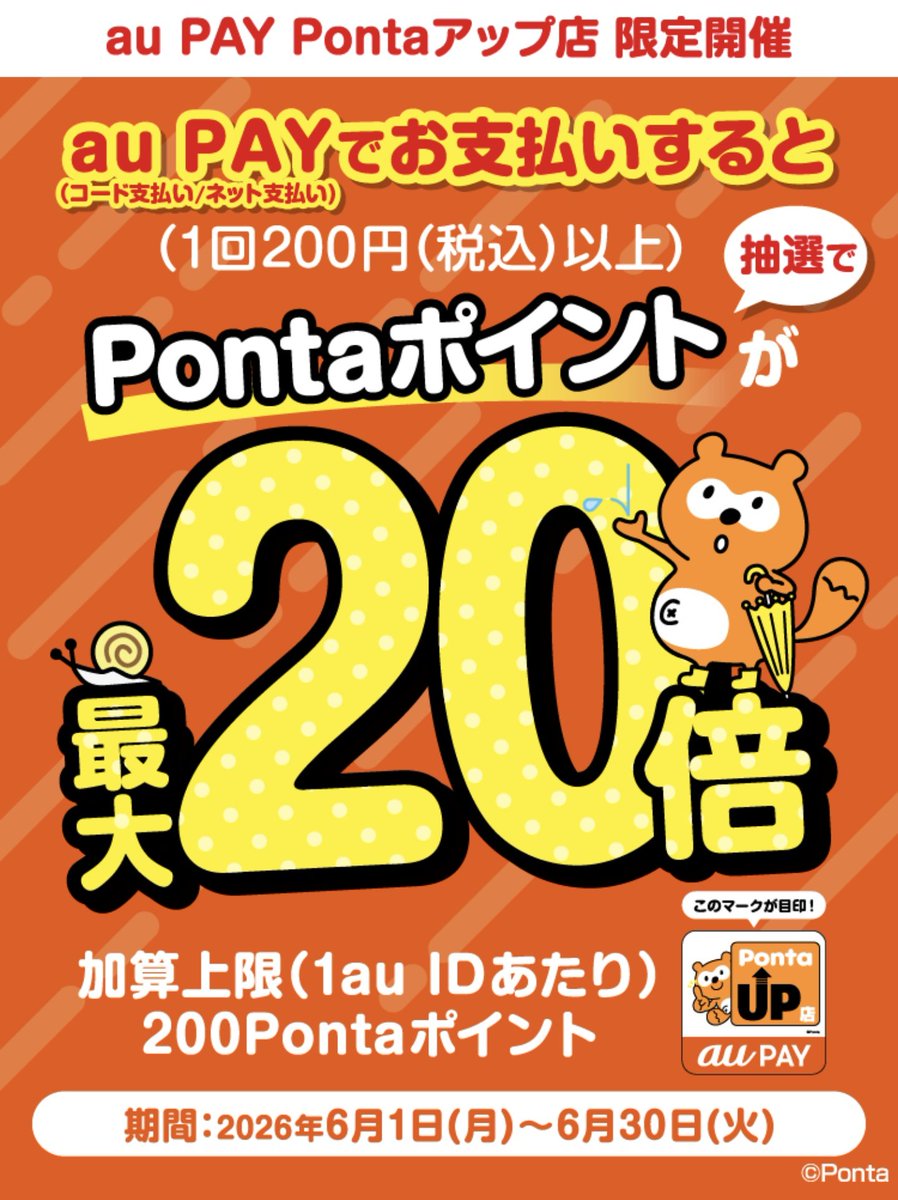 tobibashi (@tobibashi) / Posts / X