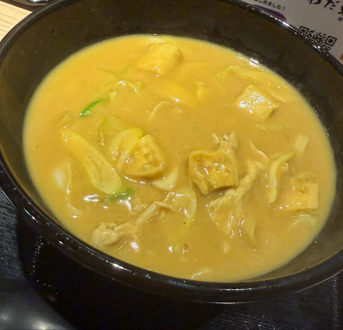 jerarude0924's tweet photo. こんな時間に‥ https://t.co/b7bwsDQT77