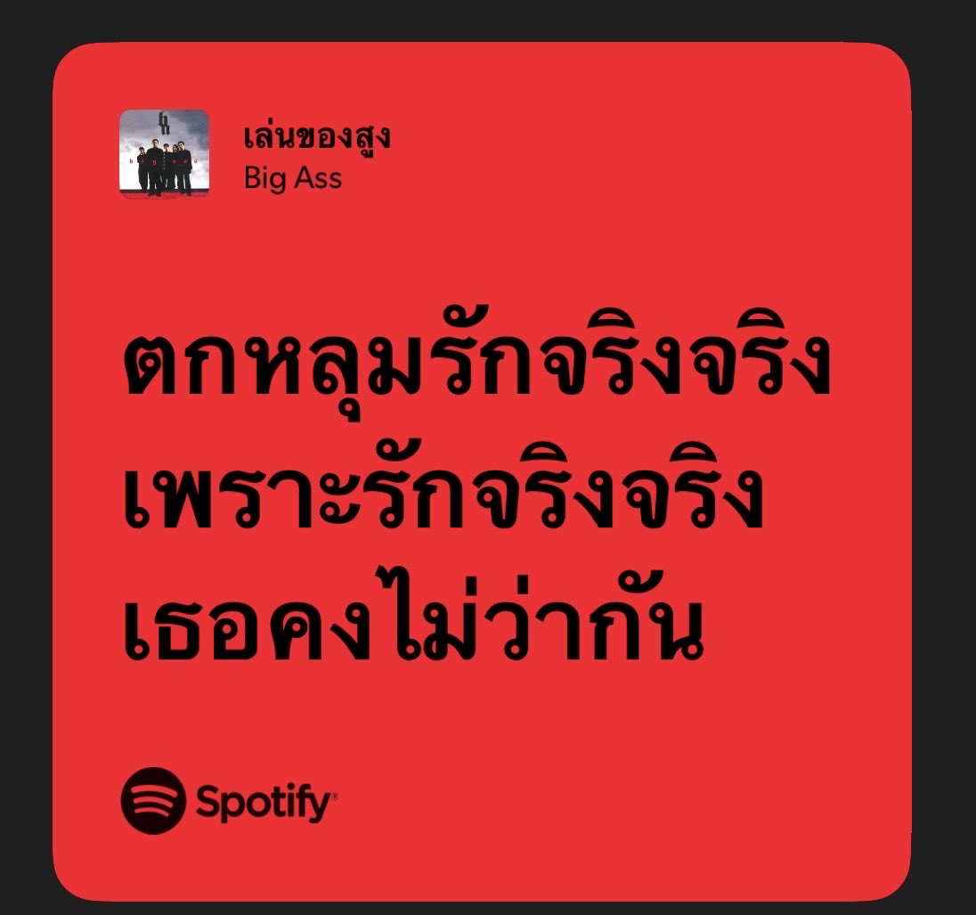 tmmomochii's tweet photo. ❤️🩷❤️🩷❤️🩷❤️🩷❤️🩷❤️🩷❤️🩷❤️🩷❤️🩷❤️🩷❤️🩷❤️🩷❤️🩷❤️🩷❤️🩷❤️🩷❤️🩷❤️🩷❤️🩷❤️❤️🩷❤️🩷❤️🩷❤️🩷❤️🩷❤️🩷❤️🩷❤️❤️❤️🩷❤️🩷❤️🩷❤️🩷❤️🩷❤️🩷❤️🩷❤️ https://t.co/yuUbbM6APN