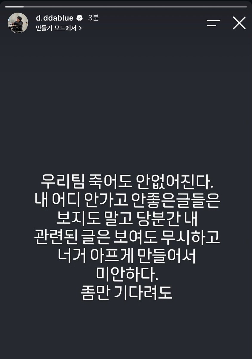 ʚ뽀ɞ tweet media