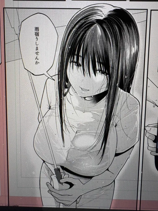 胃が痛い 