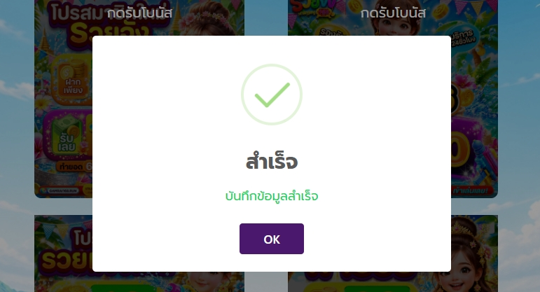 วัยรุ่น กินโค้ก🥤 tweet media