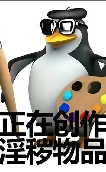 niuzikele's tweet photo. https://t.co/a0rCDz61kG