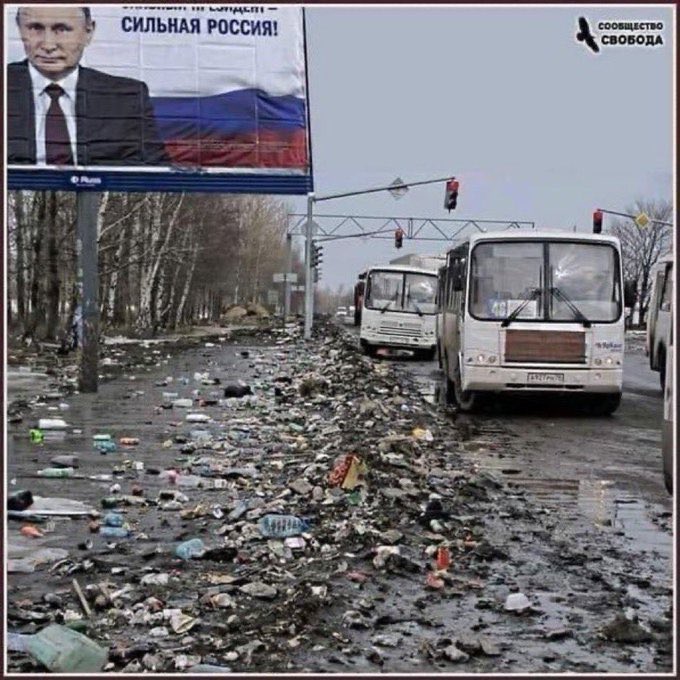 OlivierNowak77's tweet photo. @sashameetsrus Fun fact: Russians have over fifty different words for describing shades of grey 👇 #fiftyshadesofgrey https://t.co/6q4yzyt5Xp