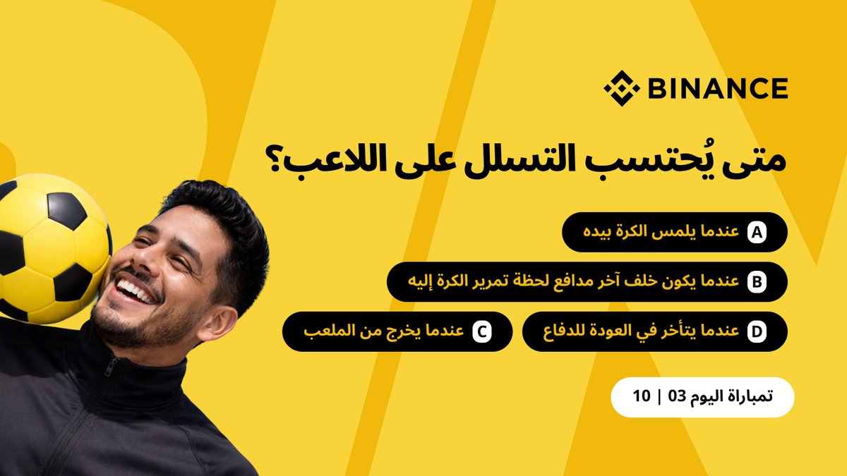 Binance MENA tweet media