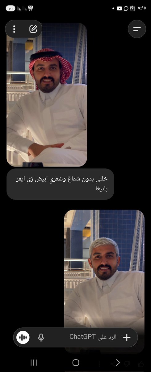 بن نمران tweet media