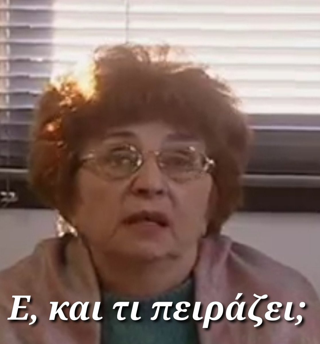EkeinaTaSimadia's tweet photo. Ζωή «Εάν βρει ο Άγγελος τον Μιχάλη θα τον σκοτώσει» #namagapas

Η ειλικρινής μου αντίδραση: https://t.co/duabBSTbvp