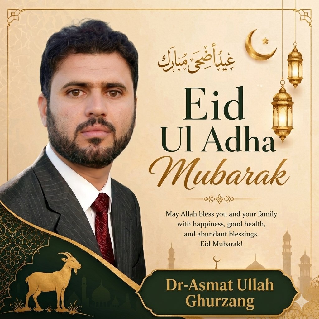 a_smtg's tweet photo. Happy Eid-ul-Adha to all of you https://t.co/8S9JRf8swx