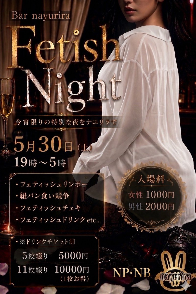 0mesikuine0's tweet photo. 実はこのイベントでちょっとしたフード出してます！！
キャッシュオンで５００円か１０００円となります！ https://t.co/uukvlRkpKU