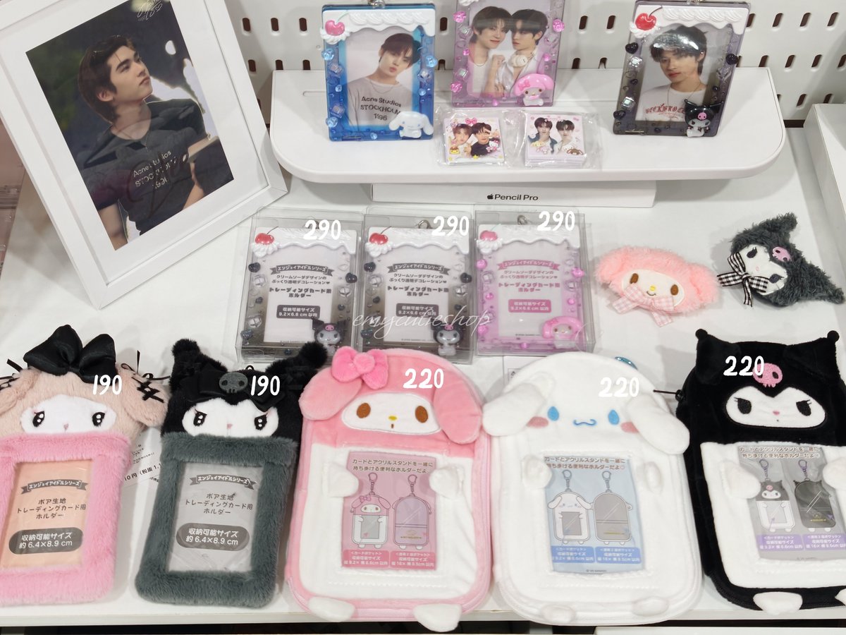 emycutieshop ft.อ่านไบโอก่อนสั่ง🙏🎀 tweet media