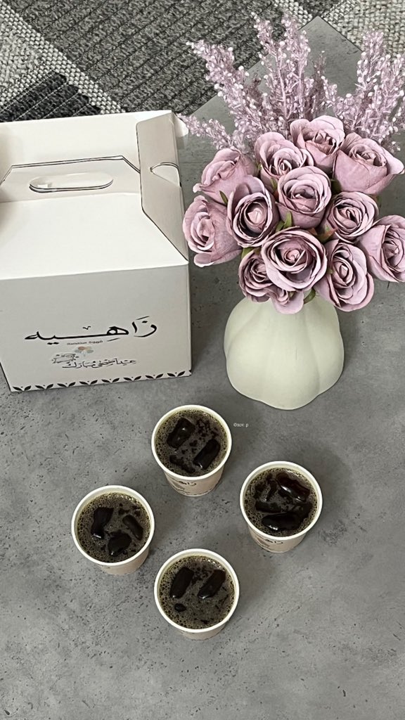 xov_p's tweet photo. دُمتم للعيد فرحاً ودام العيدُ بكم سعيداً. https://t.co/rnBAufbh6H