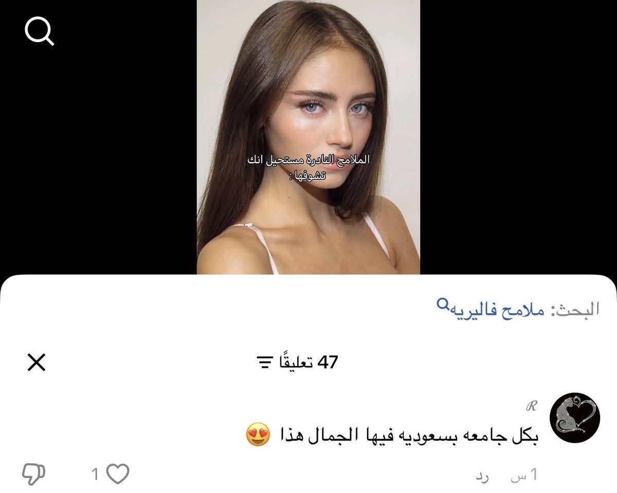 داريــن🫐🇵🇸 tweet media