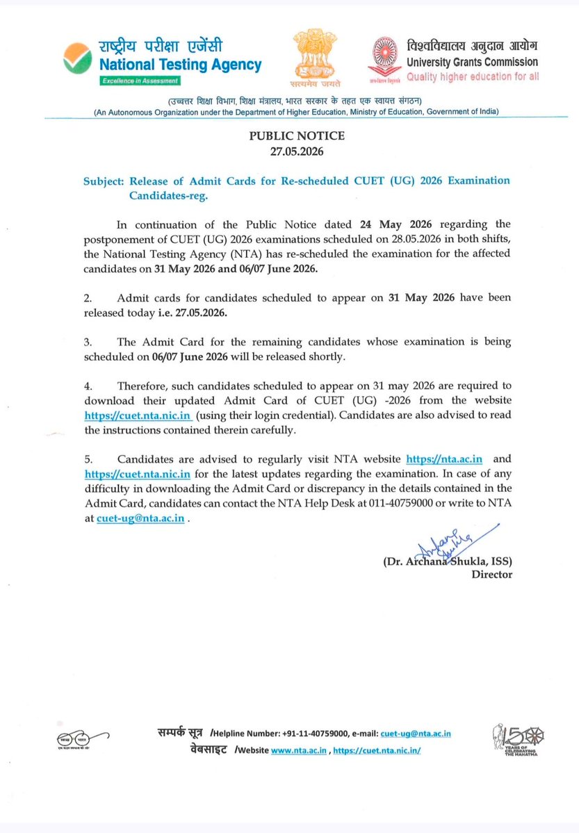 nta_updates's tweet photo. Release of admit cards for Rescheduled CUET UG 2026 Examination
#Cuet #CUETUG2026 #NTA #admitcard https://t.co/qVizRL1HMc