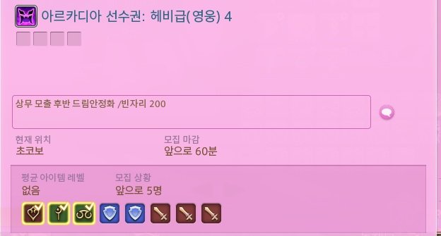 달볓 tweet media