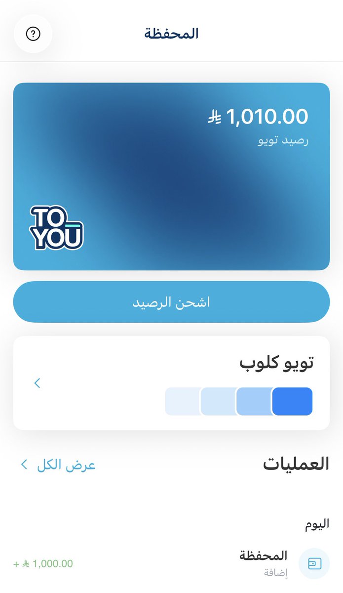 واحد tweet media