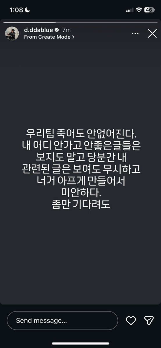 C tweet media