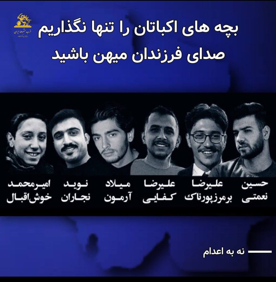 سرباز شاه🇮🇷 tweet media
