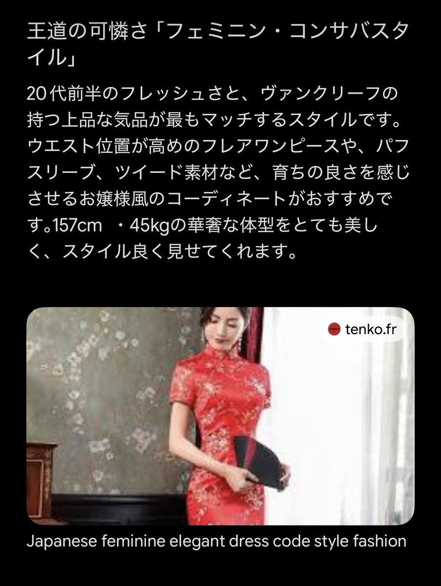 ナイハンブラ🍀VCA tweet media