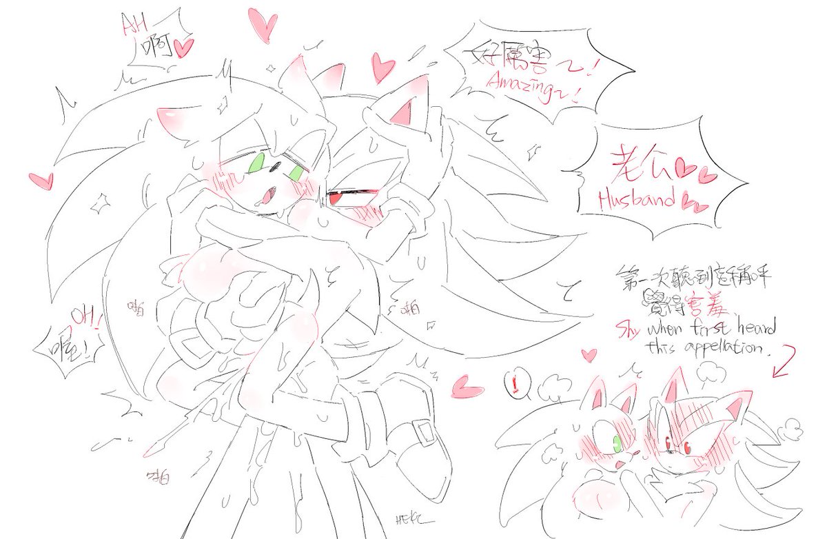 Hooray89896's tweet photo. Husband~💕

#Shadonic https://t.co/QSZvdiSgUZ