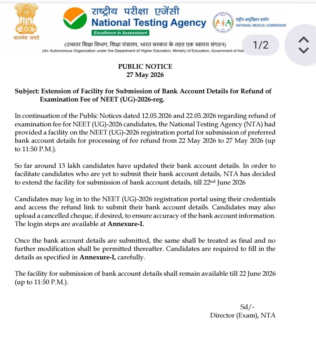 National Testing Agency tweet media
