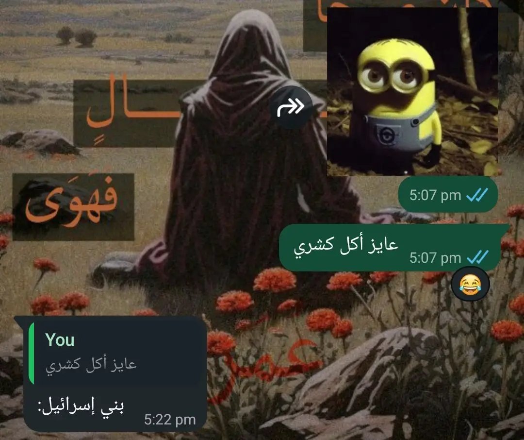 Justzfeer's tweet photo. https://t.co/03jHMA9Rph