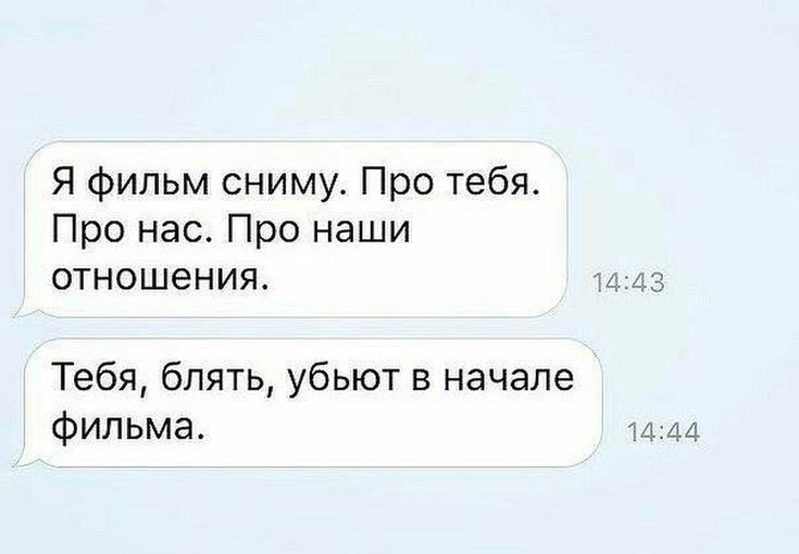 Via⁸¹ tweet media