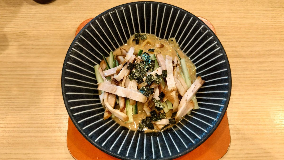 act_chosa's tweet photo. 先日のラーメン事情🍜
期間限定に弱い私は、あわら市に来たのでここ❣
一年ぶり待ってました！
超旨い😋
＃麵屋もみじ　＃秘伝の胡麻だれ焼豚冷麵 https://t.co/RaiPDV7irl