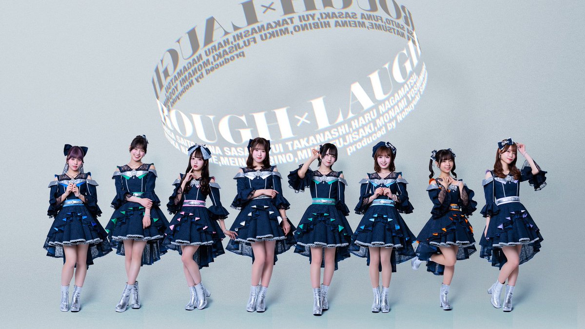 ラフ×ラフ tweet media