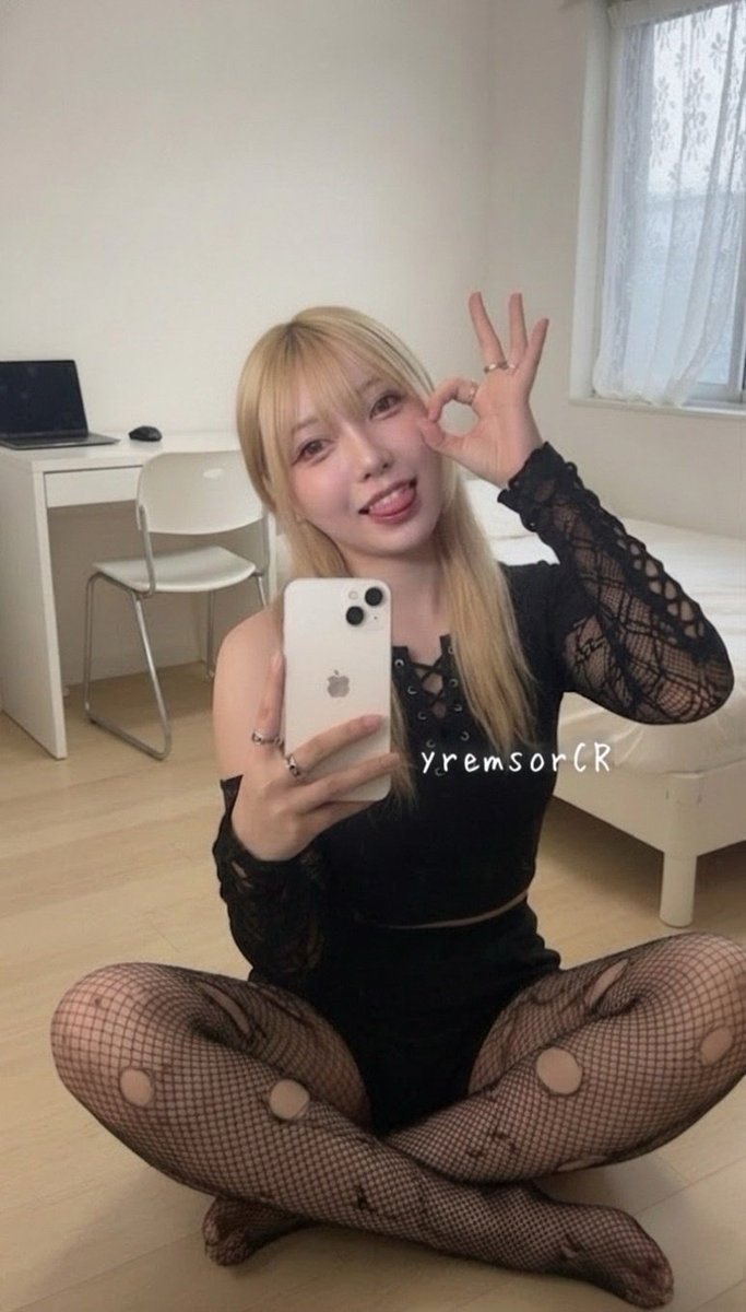 yremsorCR's tweet photo. あやに挑んでくれるひとおりません？🥺
(絶対に誰にも言いふらさない人限定) https://t.co/0A1XDIJTC7