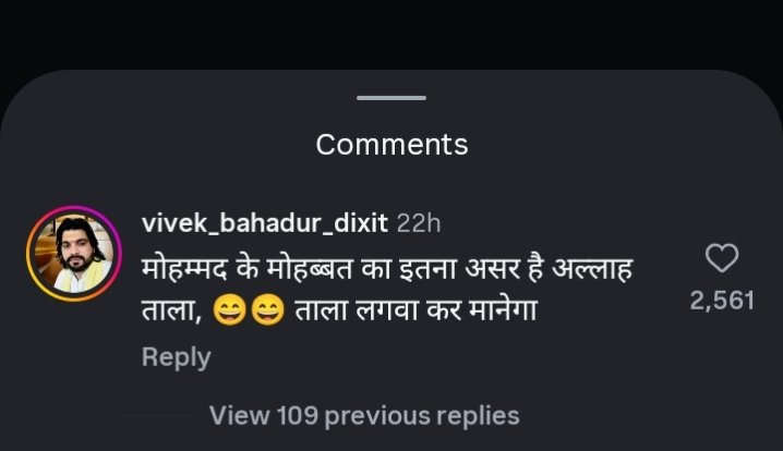 Mehdi tweet media