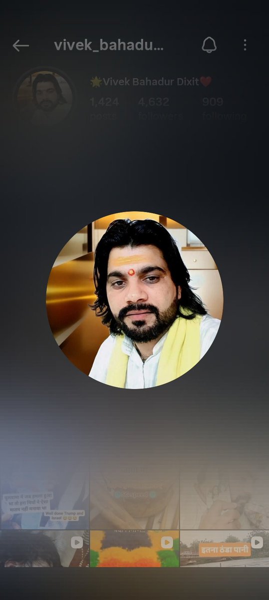 Mehdi tweet media