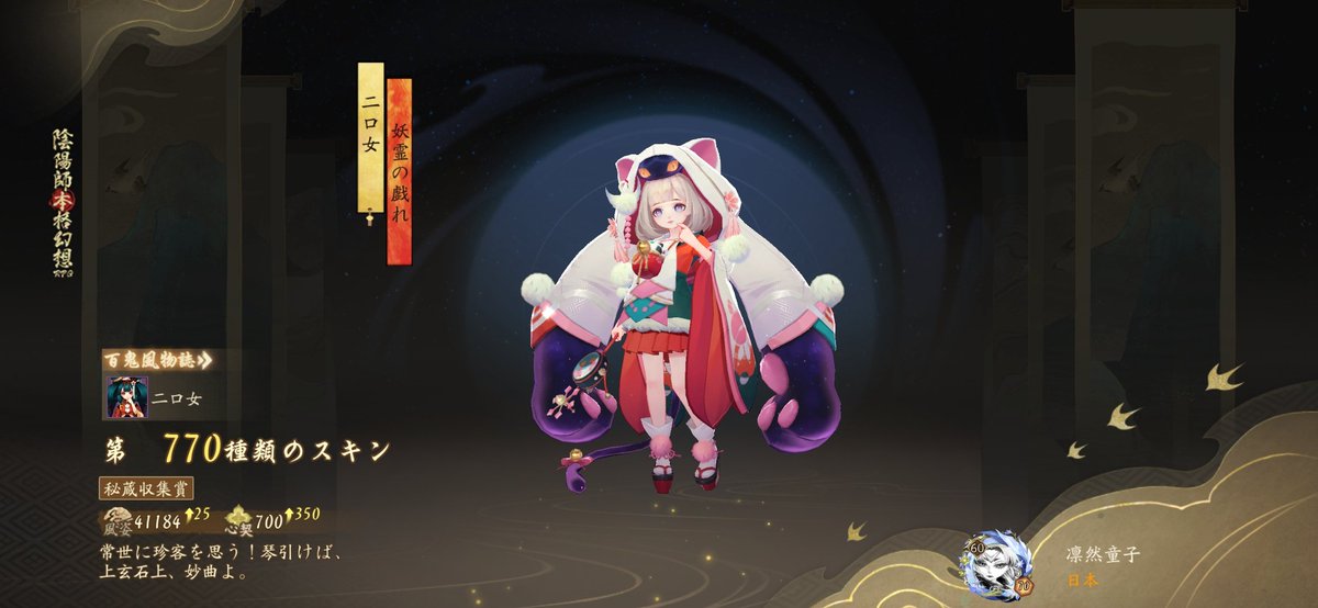 mitamara100's tweet photo. かわゆい https://t.co/NiqZGM5xHA